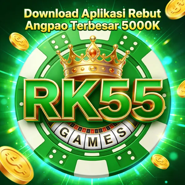 RK555